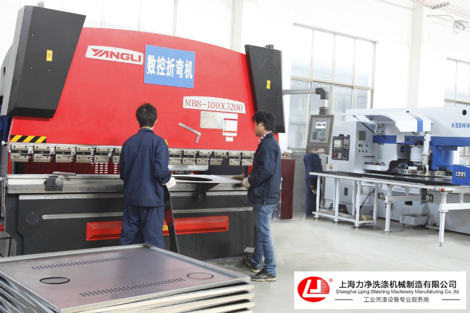 高速折疊機適合個人使用嗎？