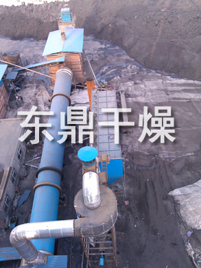 大型煤泥烘干機干燥系統