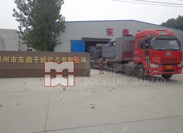 700噸煤泥烘干機發(fā)貨