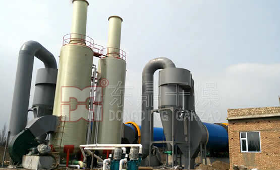 1200噸煤泥烘干機現場