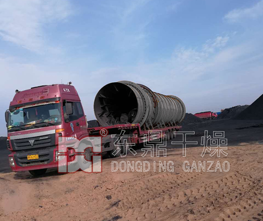 煤泥烘干機(jī)抵達(dá)內(nèi)蒙現(xiàn)場