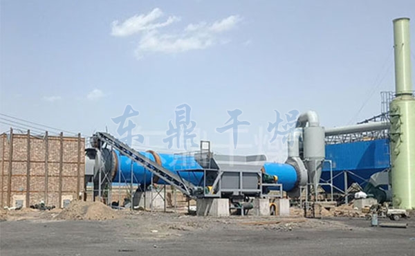 山西同煤 山西同煤