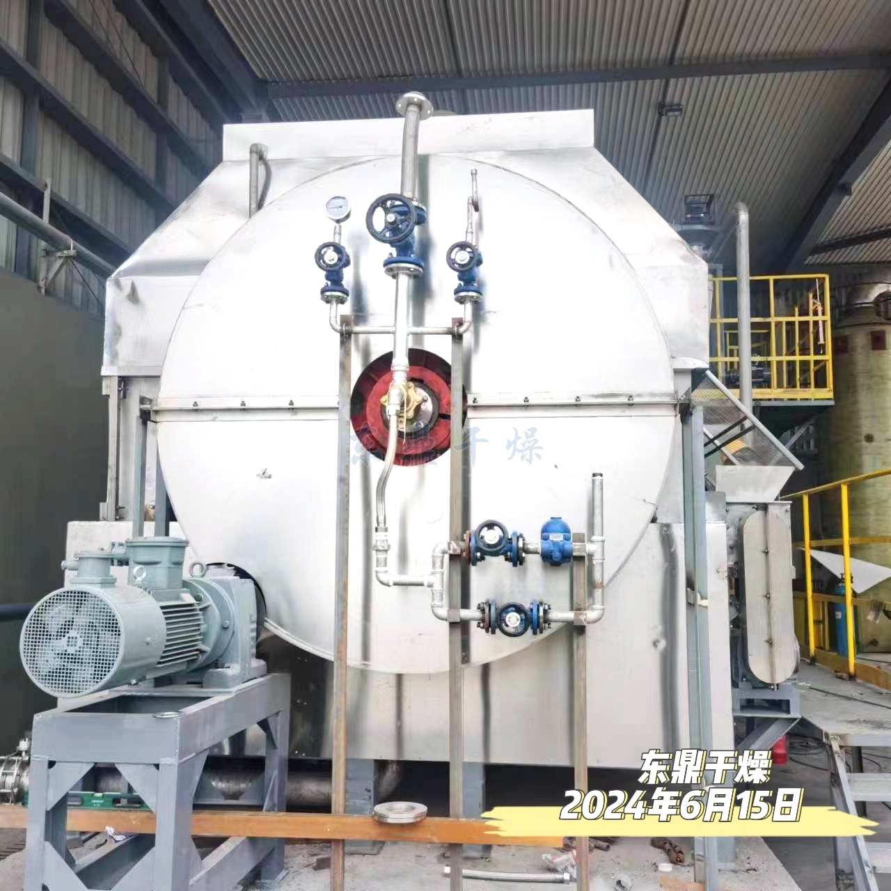 微信圖片_20240615114119 微信圖片_20240615114119