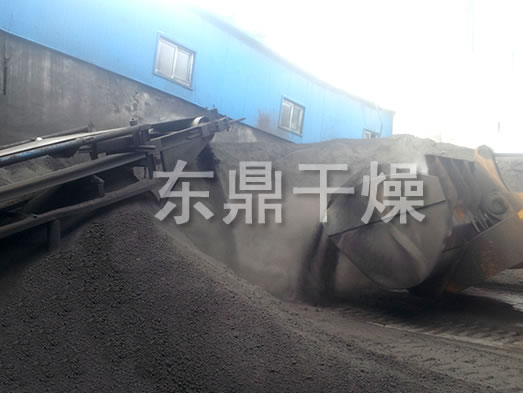 烘干煤泥的設備